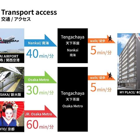 Apartament Fds Plaisir Osaka Zewnętrze zdjęcie