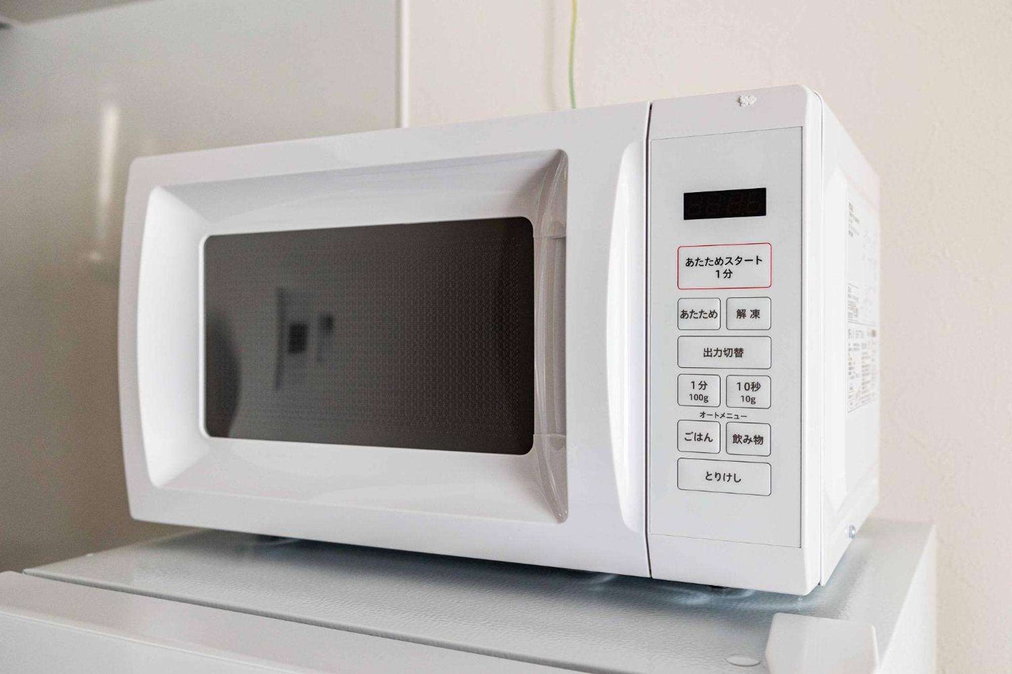 Apartament Fds Plaisir Osaka Pokój zdjęcie