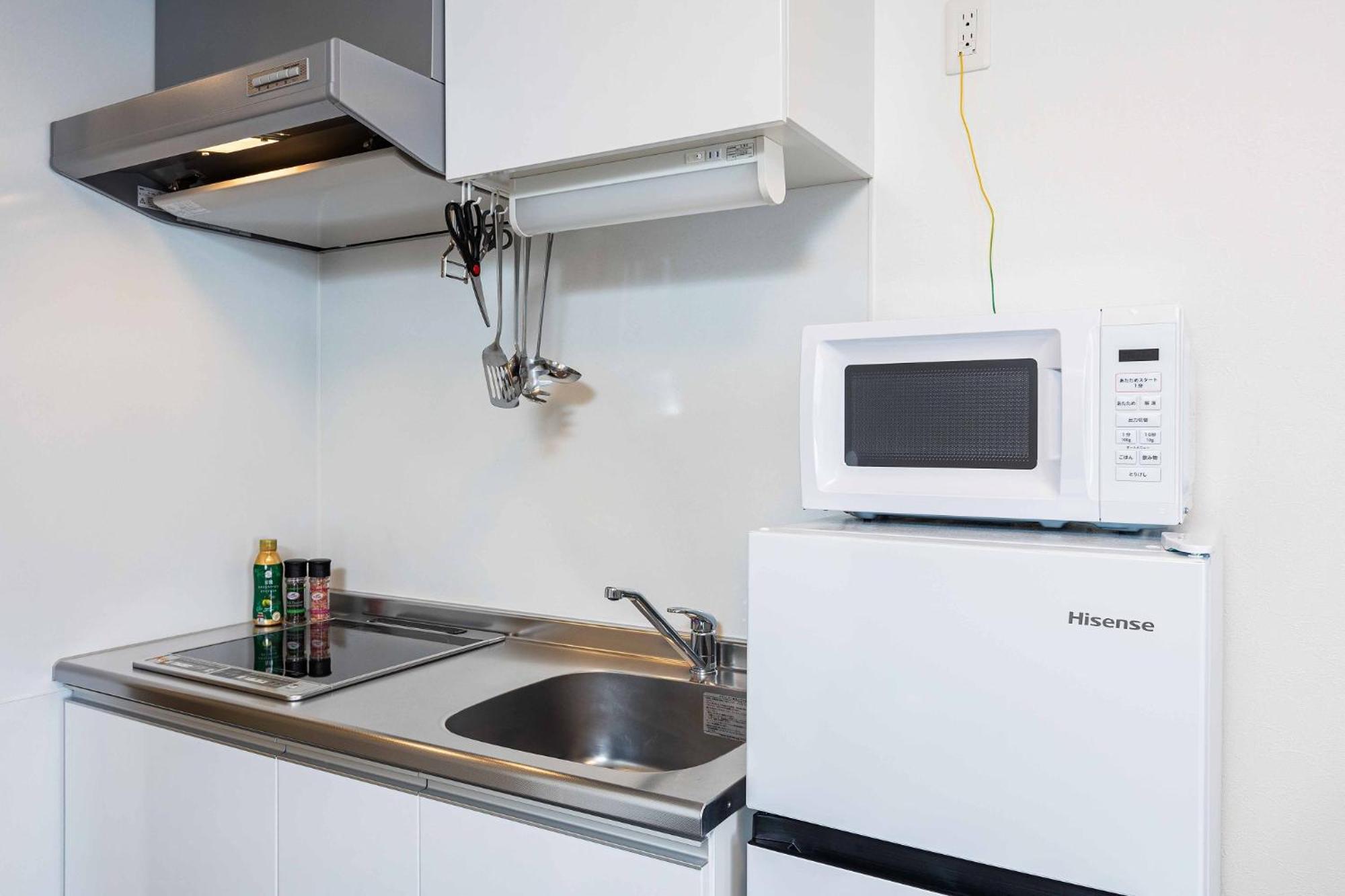 Apartament Fds Plaisir Osaka Pokój zdjęcie